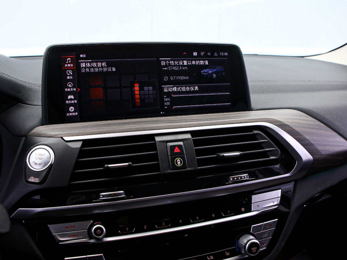 BMW X3 2021 #8 BMW X3 2021 car image #8