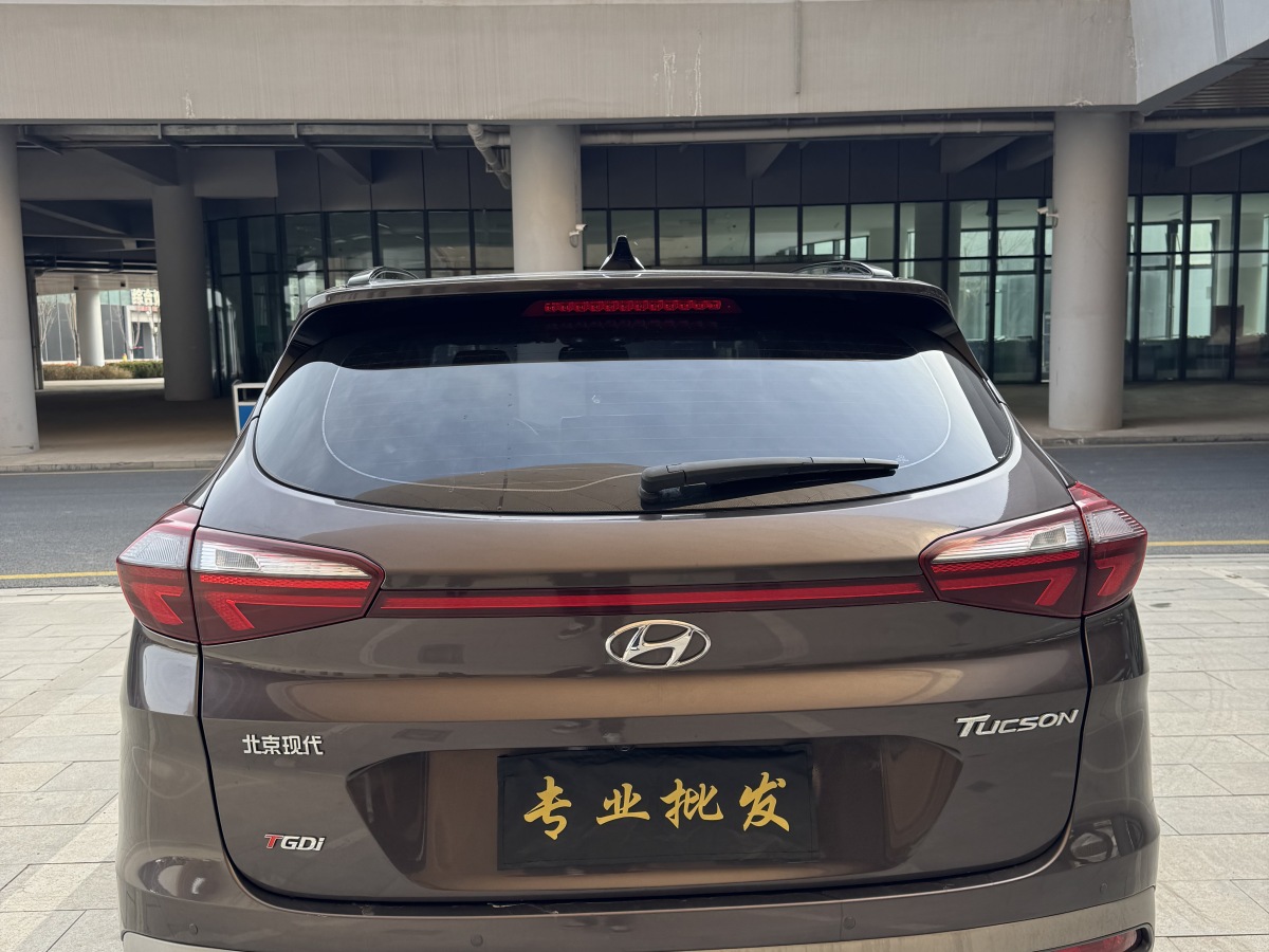Hyundai Tucson 2020 car image #8