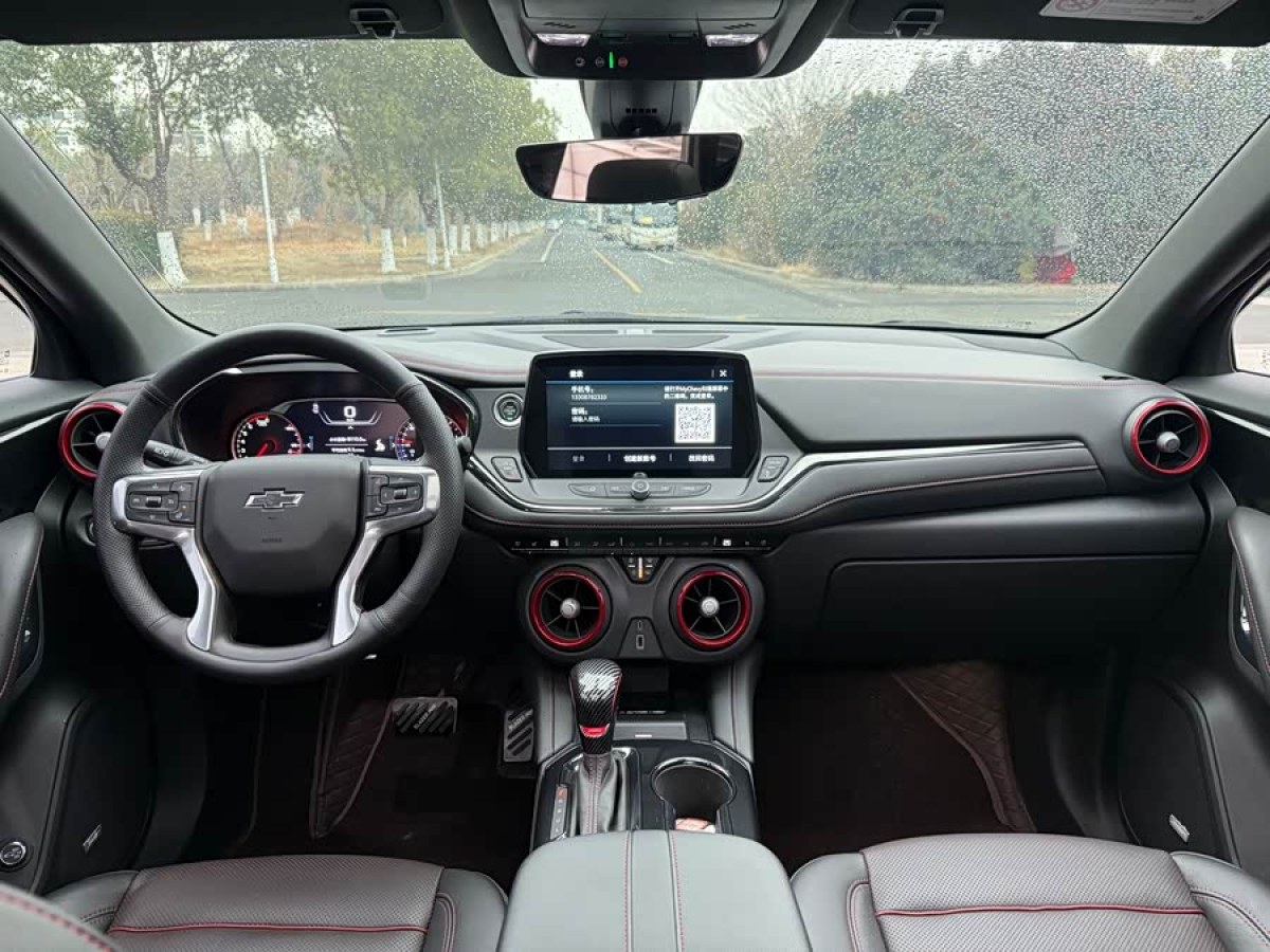 Chevrolet Blazer 2023 immagine di auto #8