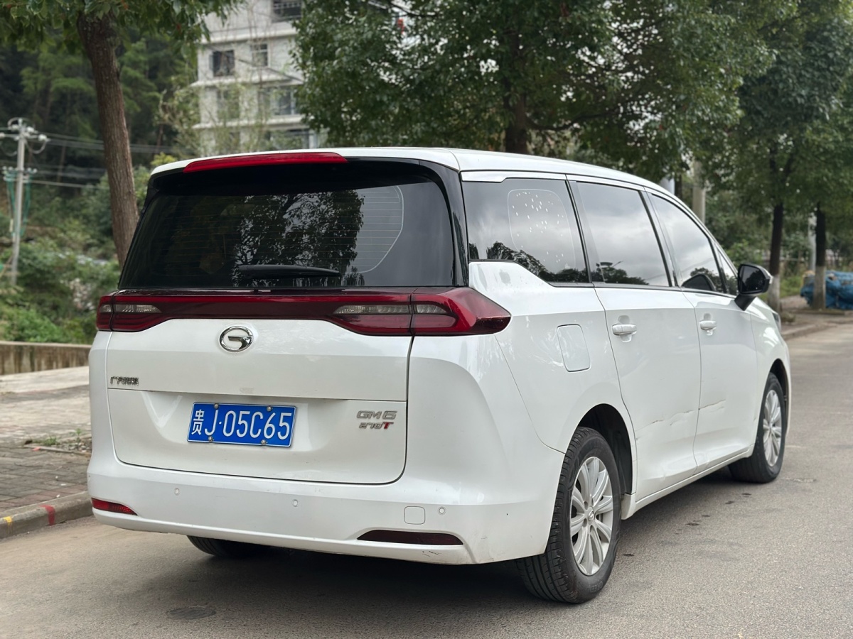 GAC Trumpchi GA6 2020 #8 GAC Trumpchi GA6 2020 immagine di auto #8