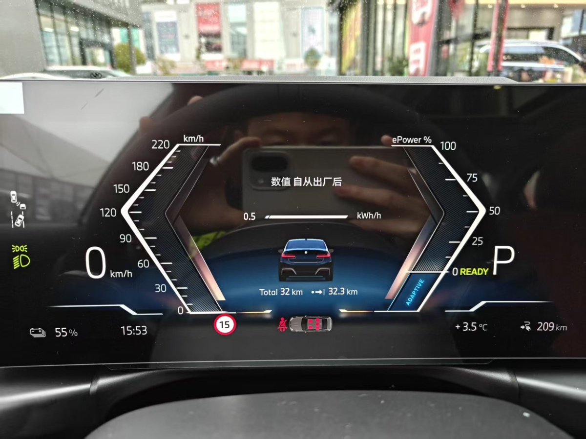BMW i3 car image #8