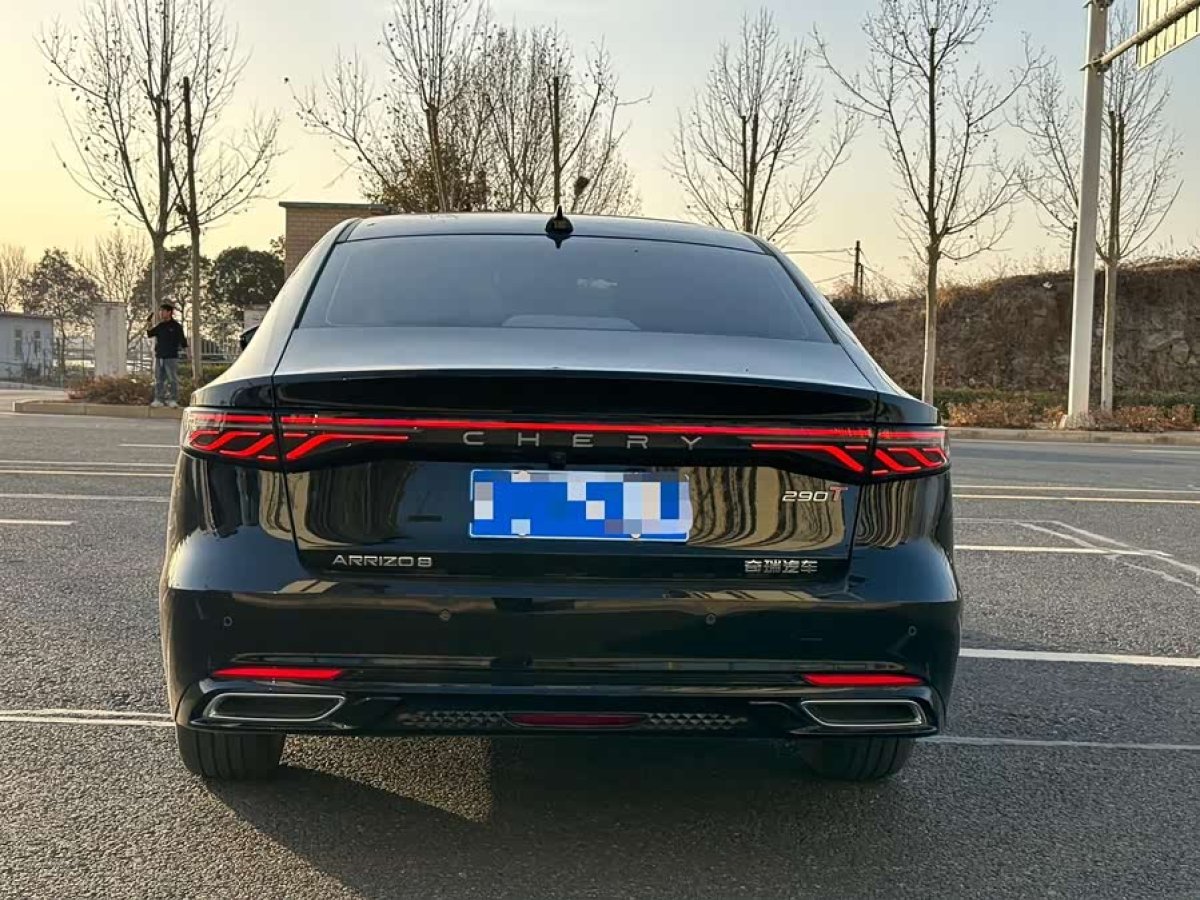 Chery Arrizo 8 Pro 2025 #8 Chery Arrizo 8 Pro 2025 car image #8