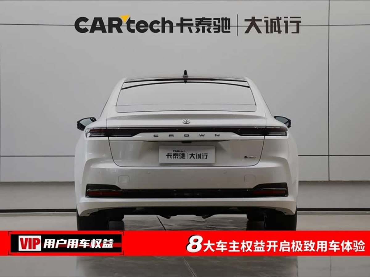 Toyota Crown 2025 #8 Toyota Crown 2025 immagine di auto #8