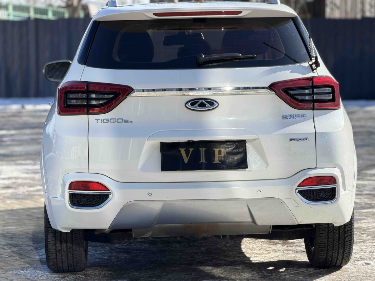 Chery Tiggo 5x 2017 car image #8