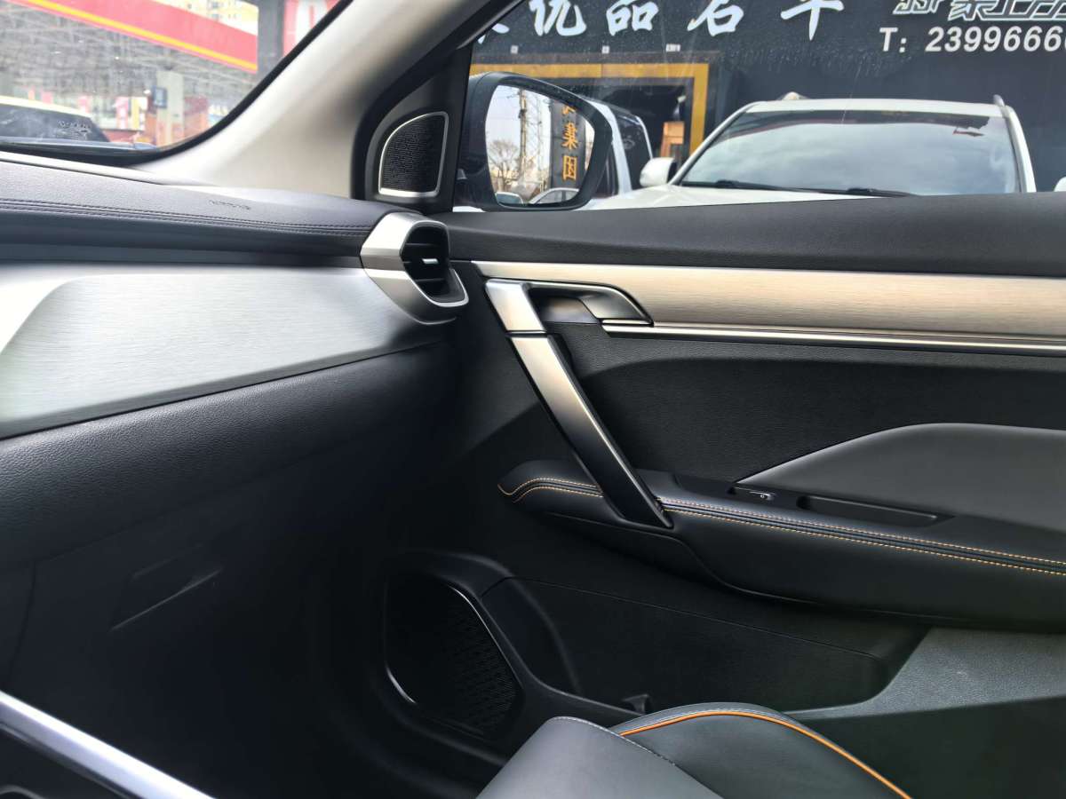 GEELY Coolray 2023 #8 GEELY Coolray 2023 car image #8