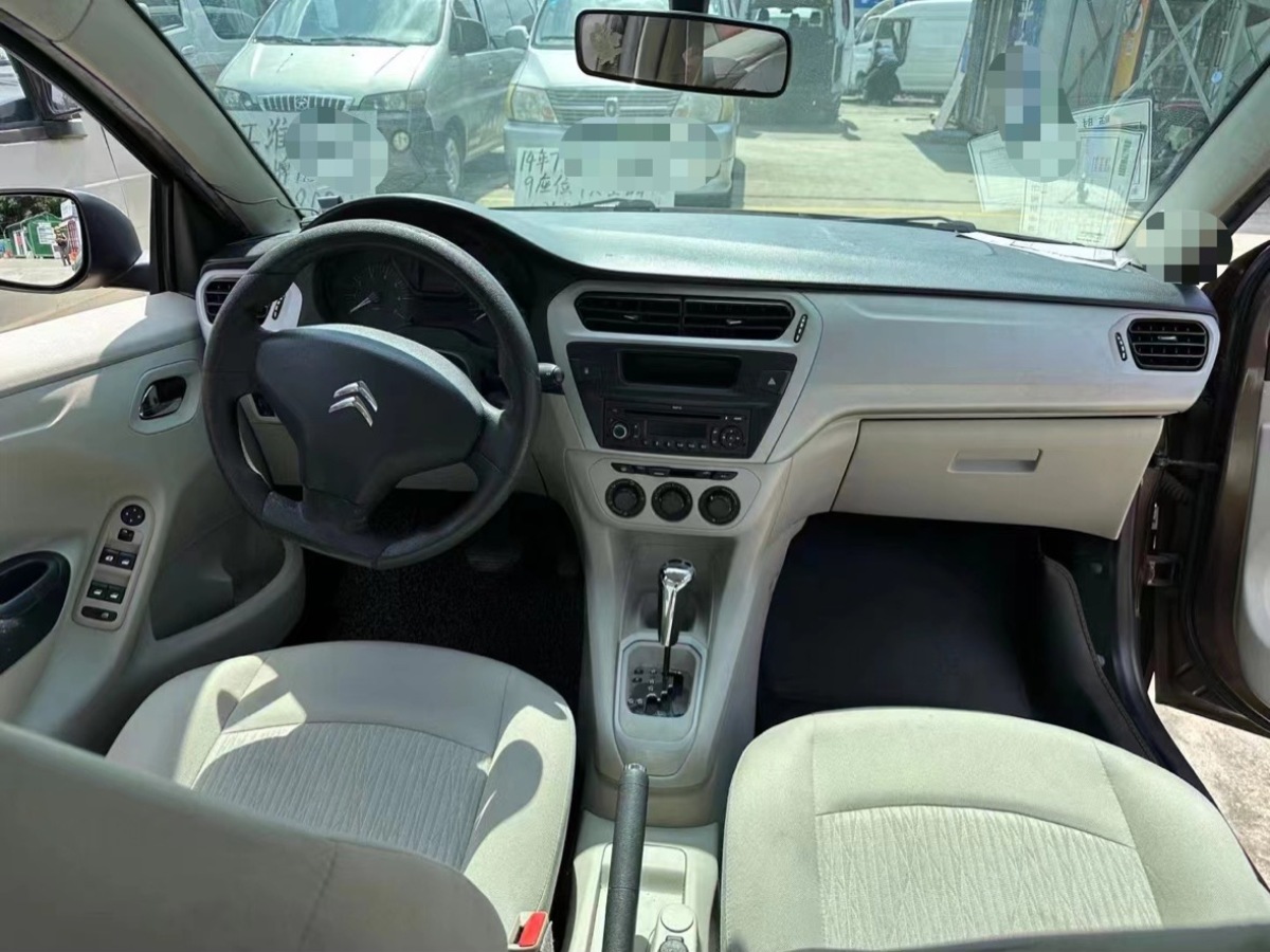 Citroen C-Elysée 2015 #8 Citroen C-Elysée 2015 car image #8