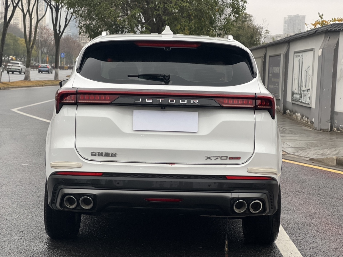 Jetour Shanhai X70 PLUS 2024 #8 Jetour Shanhai X70 PLUS 2024 car image #8