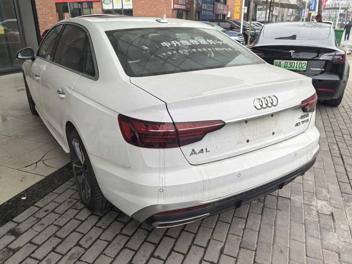 Audi A4L 2023 car image #8