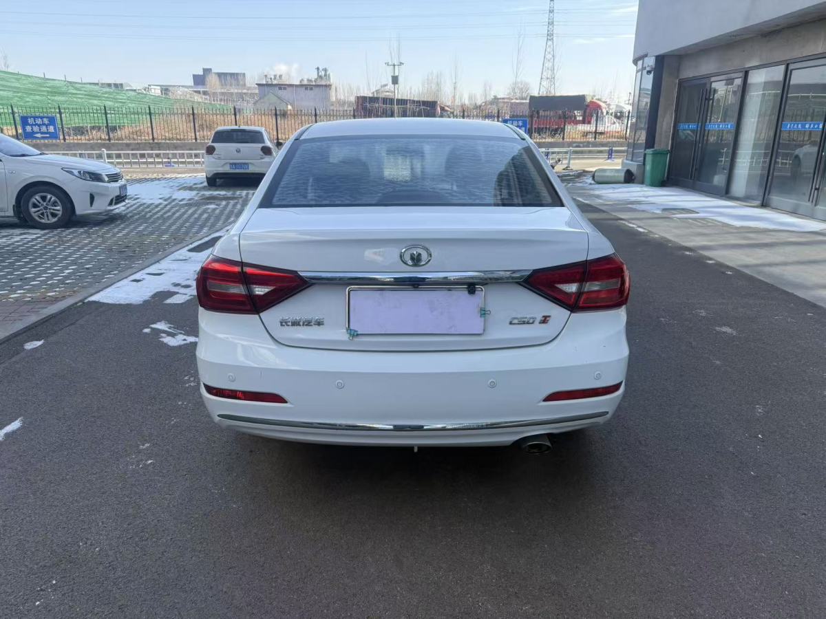 Great Wall C50 2015 car image #8