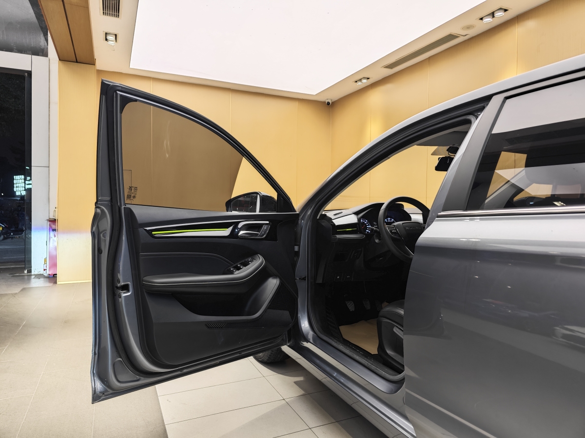 Roewe i5 2023 #8 Roewe i5 2023 car image #8
