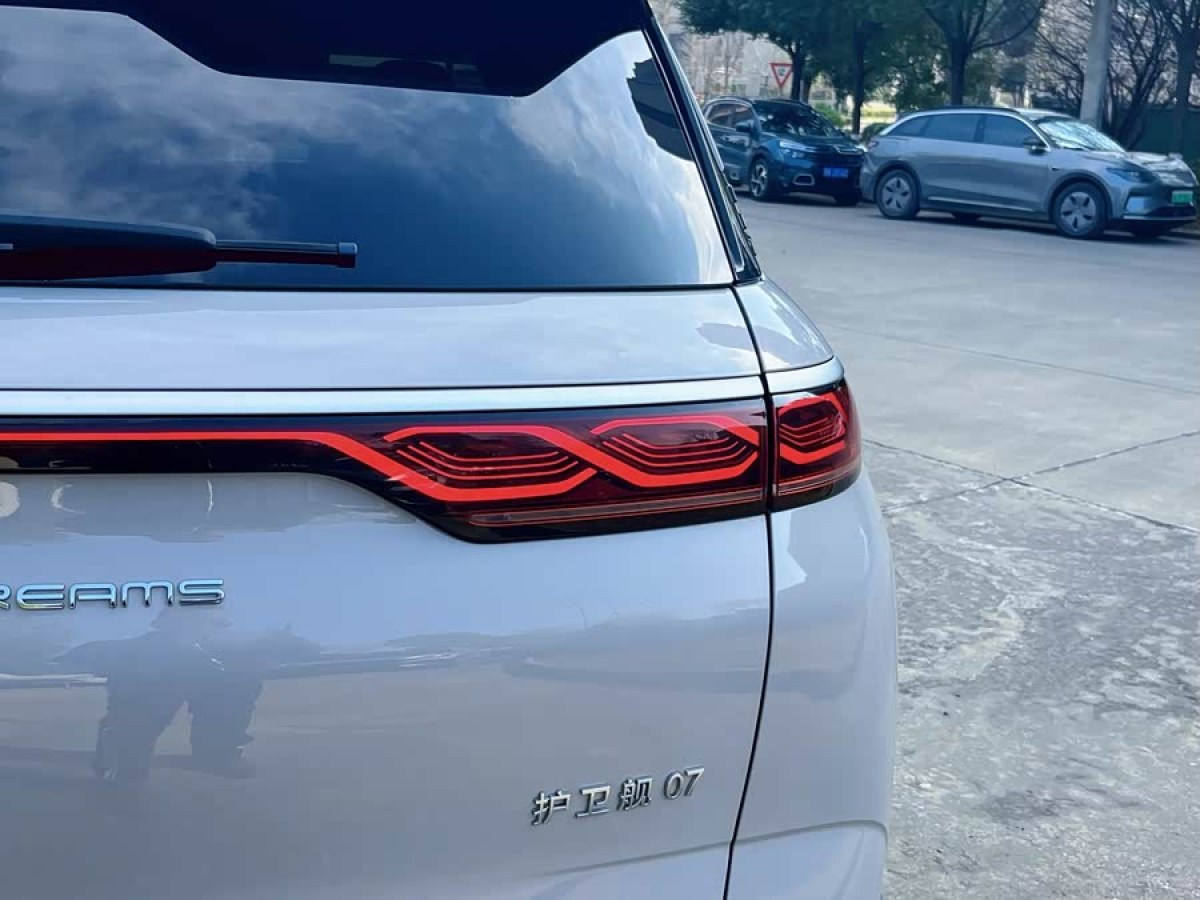 BYD Frigate 07 2023 #8 BYD Frigate 07 2023 car image #8