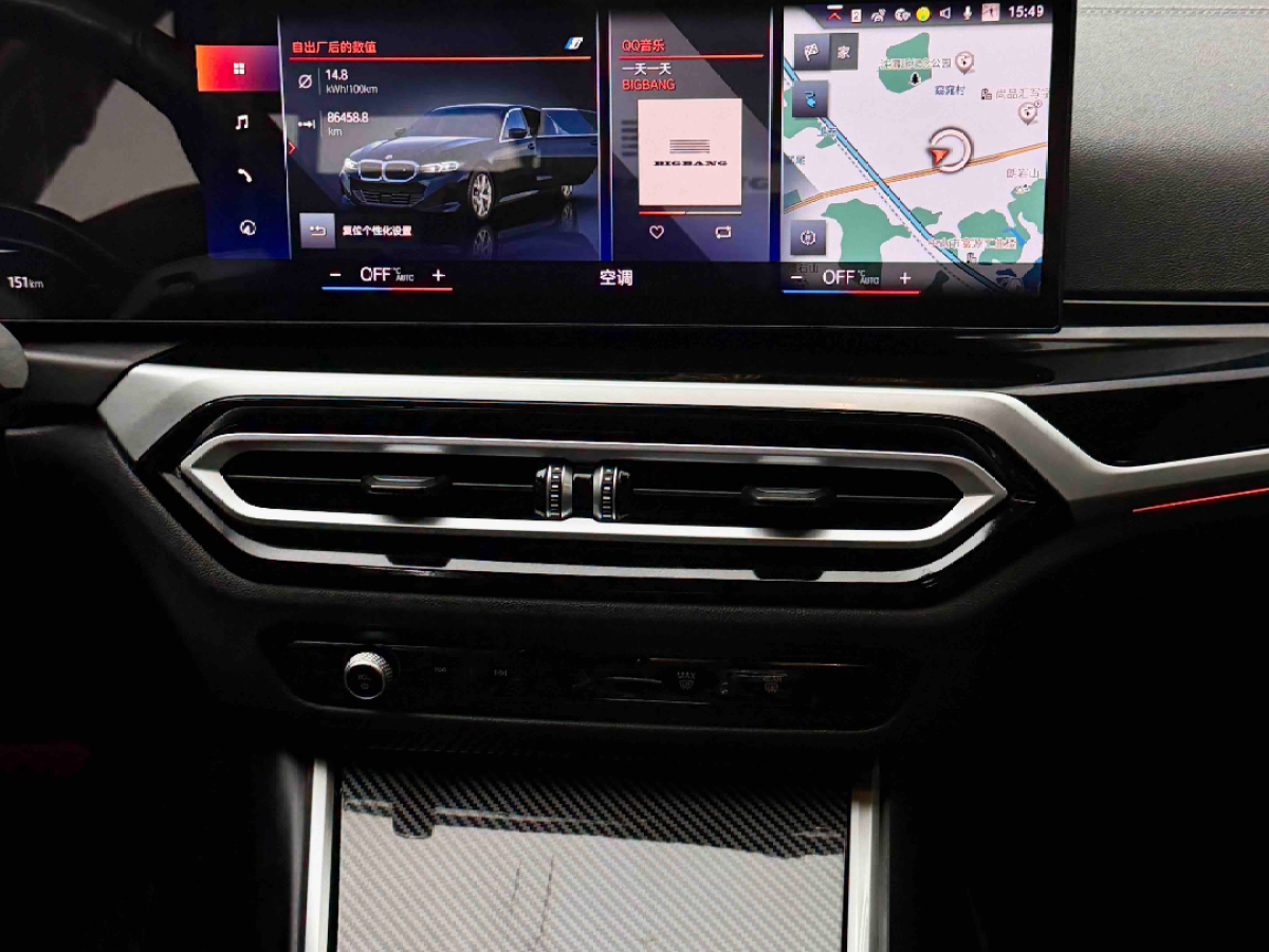 BMW i3 2022 #8 BMW i3 2022 car image #8
