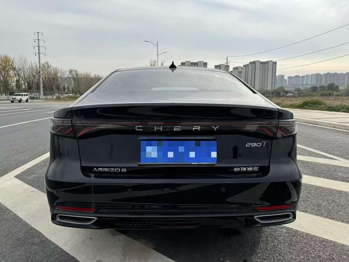 Chery Arrizo 8 Pro 2025 car image #8