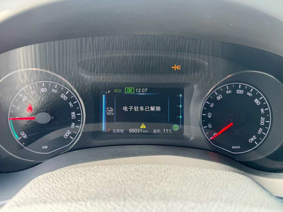 BYD e5 2018 #8 BYD e5 2018 car image #8