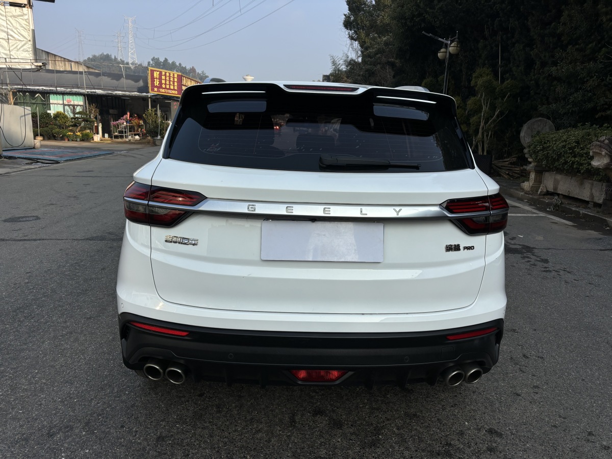 GEELY Coolray 2020 #8 GEELY Coolray 2020 car image #8