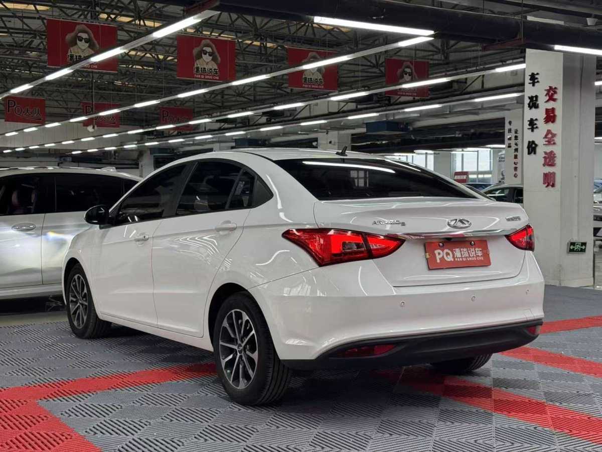 Chery Arrizo 5 2023 car image #8