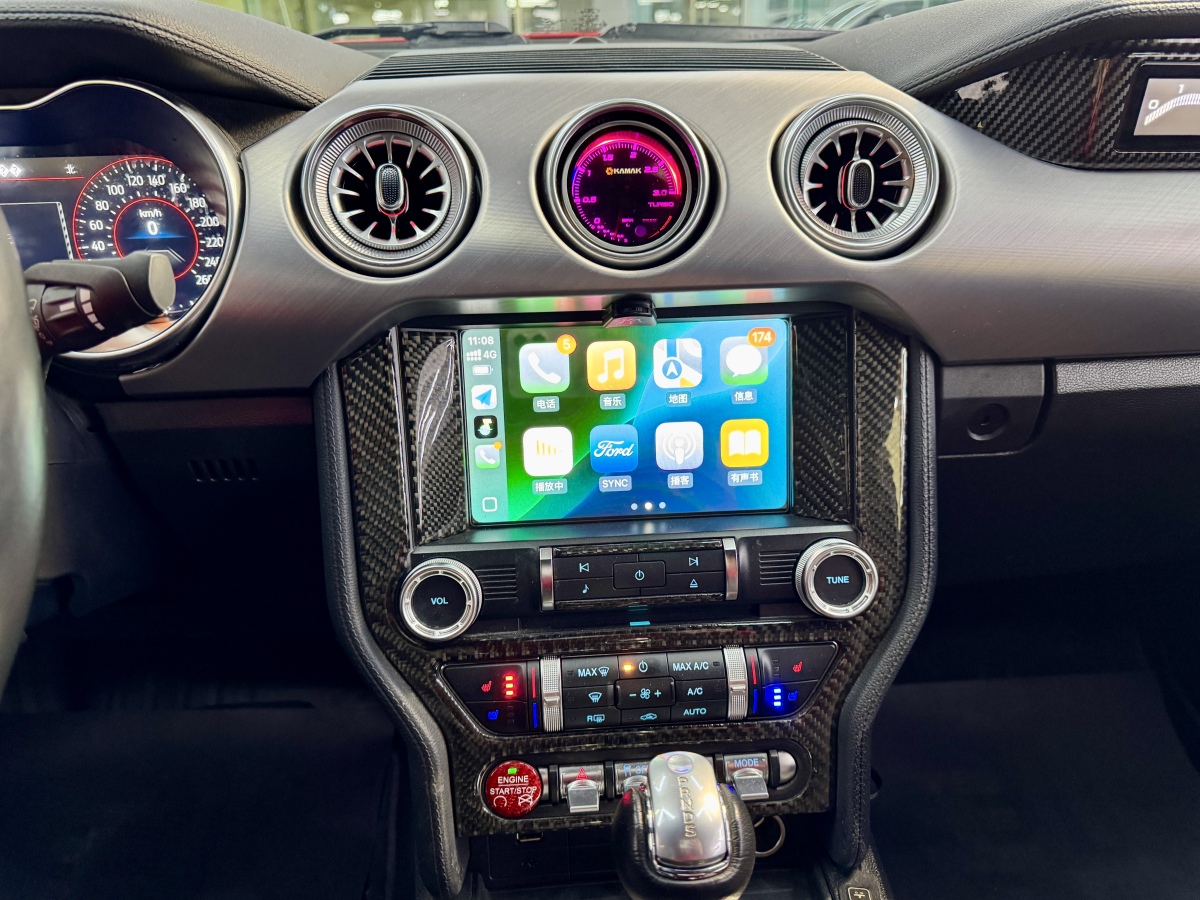 Ford Mustang 2018 #8 Ford Mustang 2018 car image #8