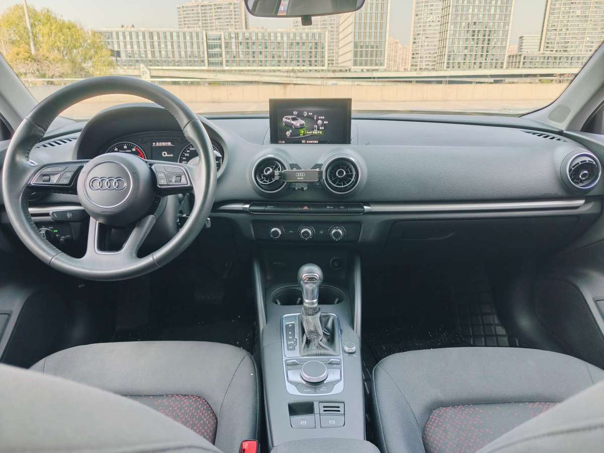 Audi 2020 #8 Audi 2020 car image #8