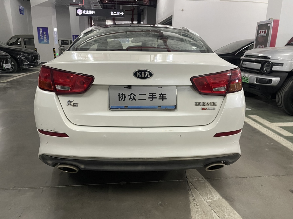 Kia K5 2013 #8 Kia K5 2013 car image #8
