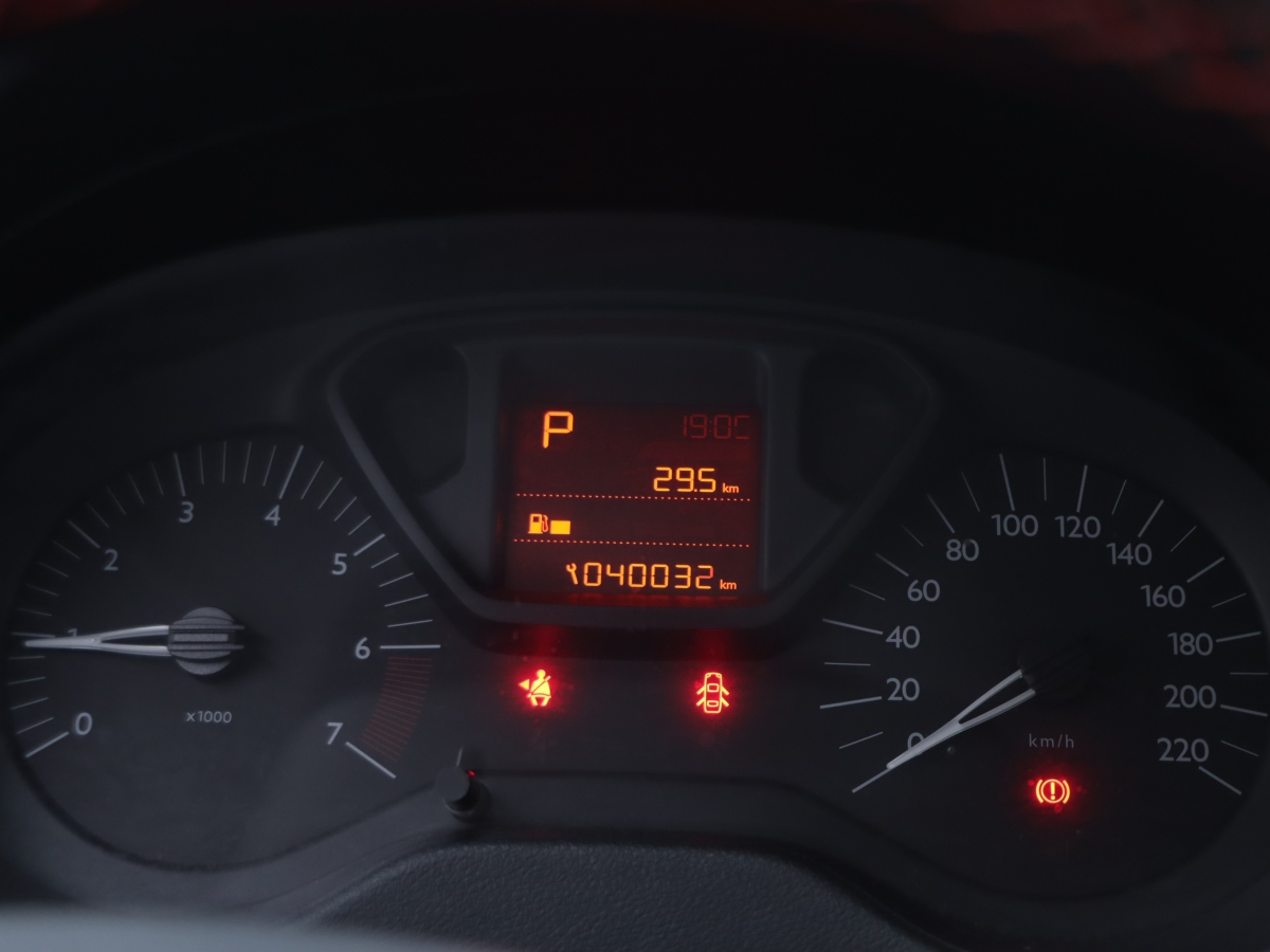Citroen 2015 #8 Citroen 2015 immagine di auto #8