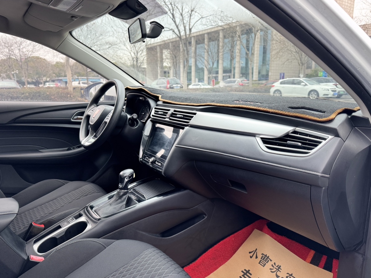 Roewe i5 2019 #8 Roewe i5 2019 car image #8