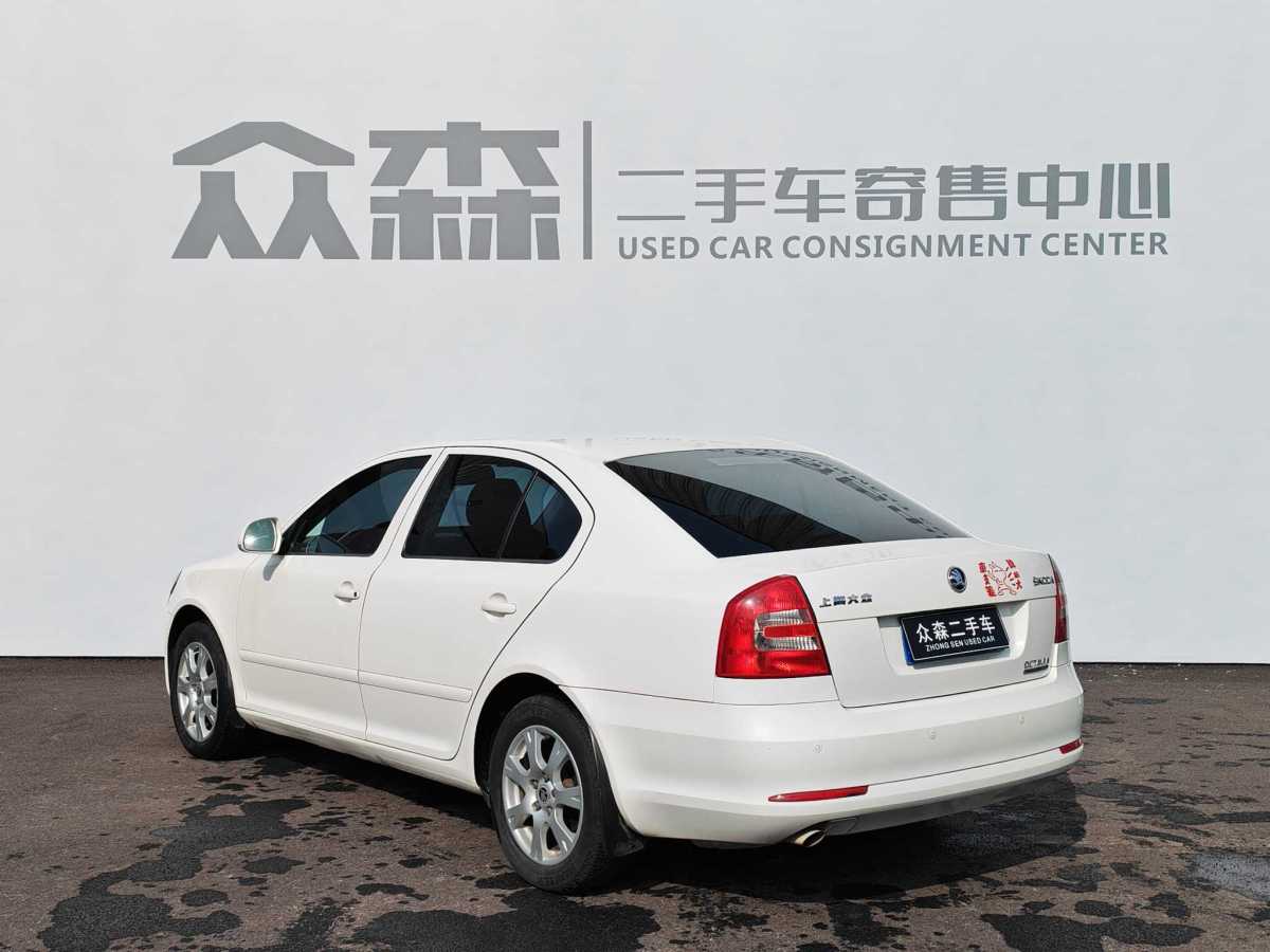 Skoda Octavia 2015 #8 Skoda Octavia 2015 car image #8