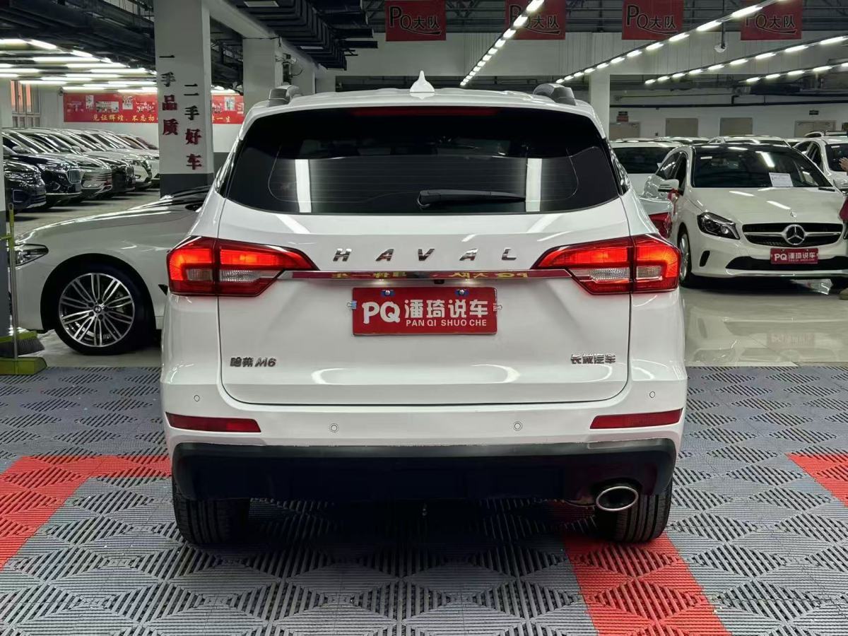 Haval M6 2020 car image #8