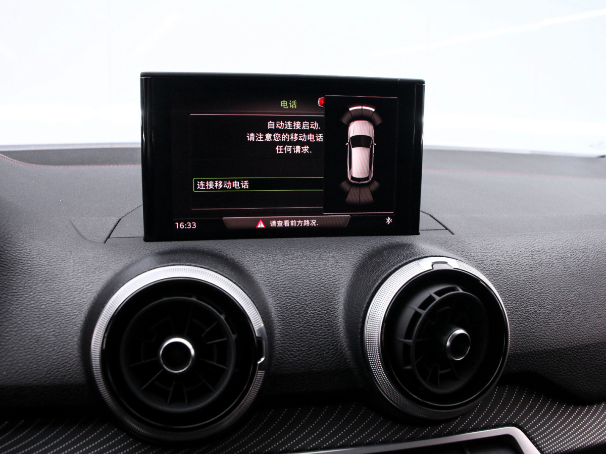 Audi Q2L 2021 immagine di auto #8