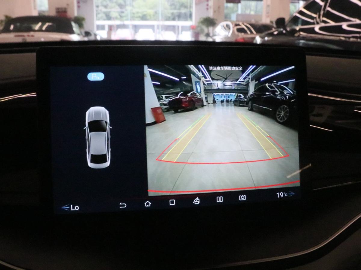 BYD Qin Plus 2024 car image #8