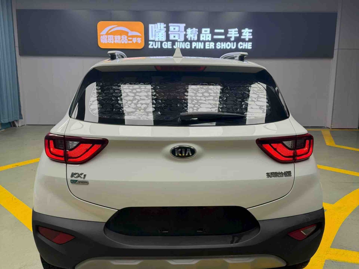 Kia KX1 2019 #8 Kia KX1 2019 car image #8