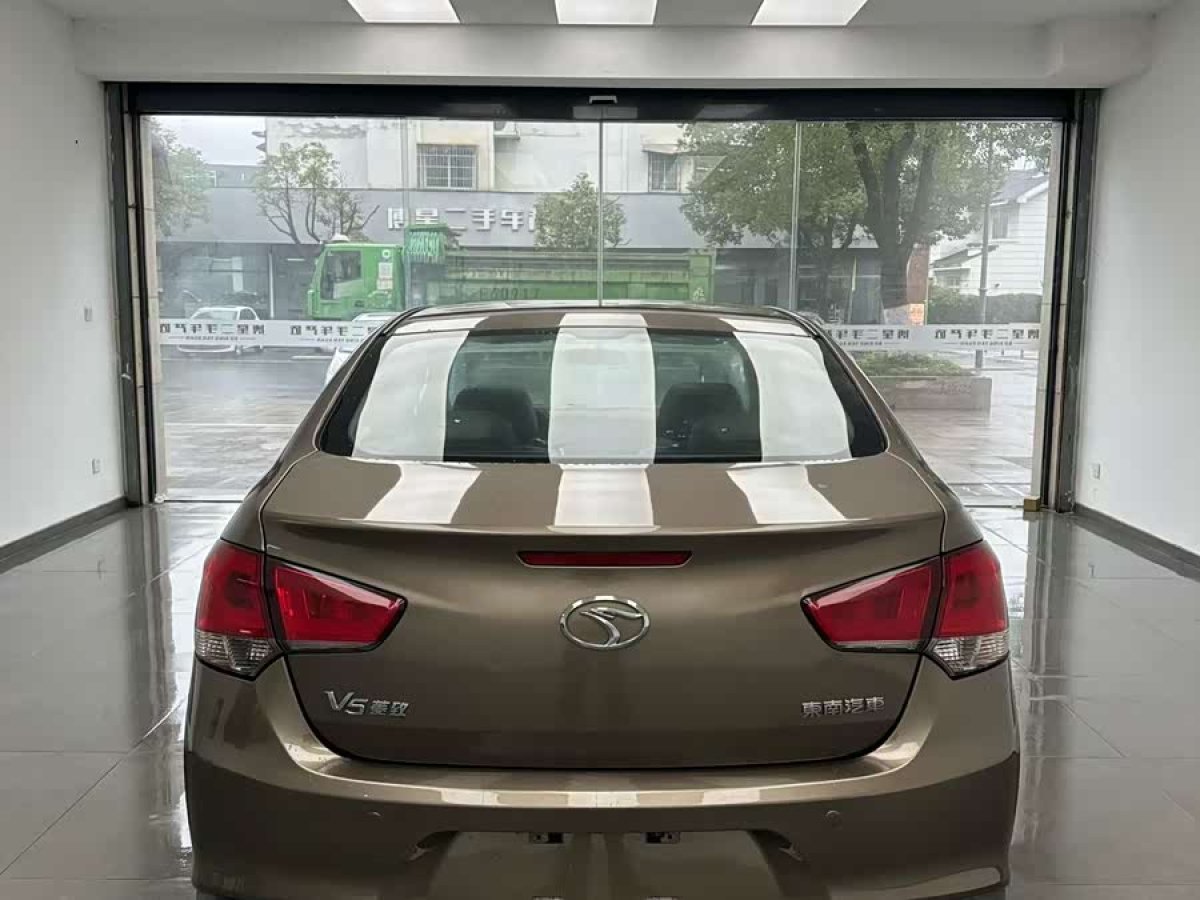 Soueast V5 Lingzhi 2015 #8 Soueast V5 Lingzhi 2015 image de voiture #8