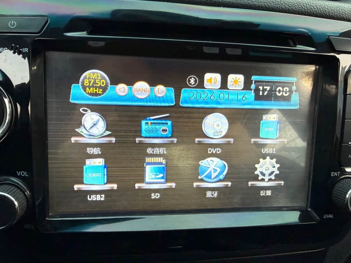 起亚 起亚K2 2015 汽车图片 #8