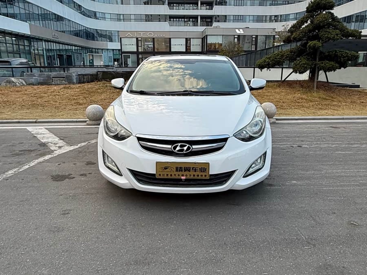 Hyundai Elantra MD 2015 car image #8