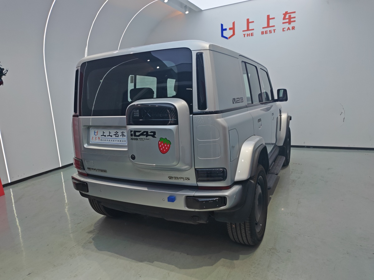 Chery 2024 #8 Chery 2024 car image #8