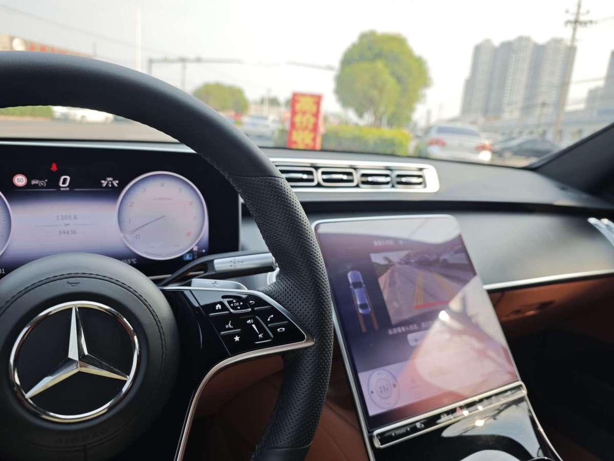 Mercedes-Benz S Class 2023 car image #8