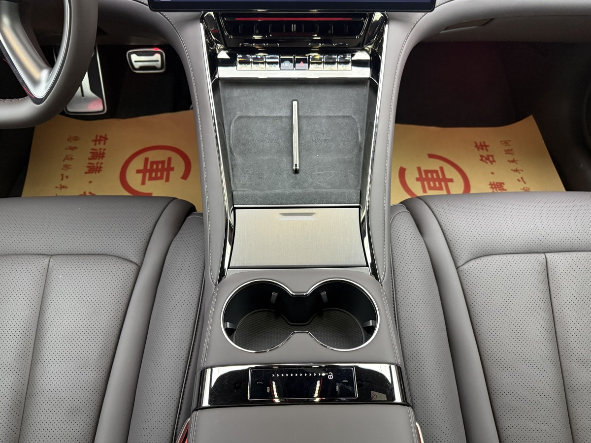 Denza Z9 2024 car image #8