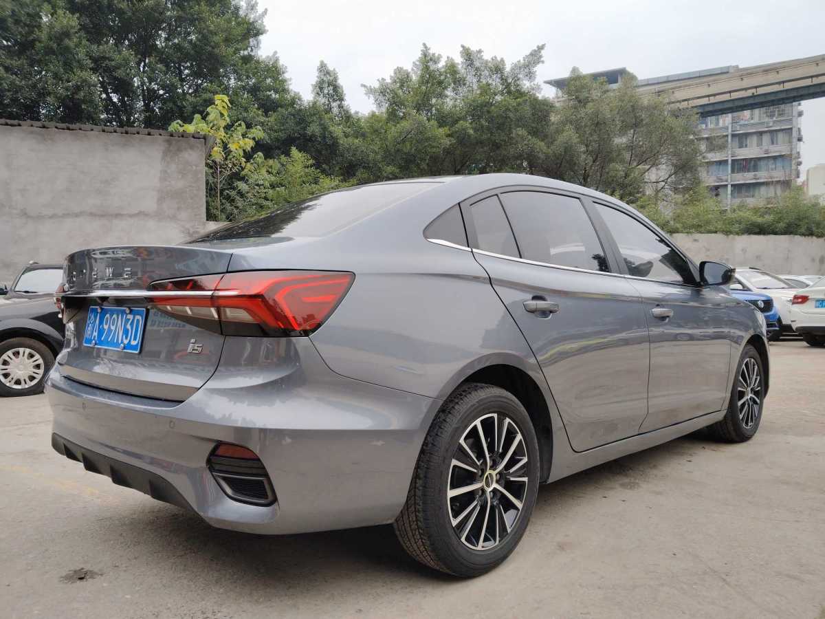 Roewe i5 2021 #8 Roewe i5 2021 car image #8
