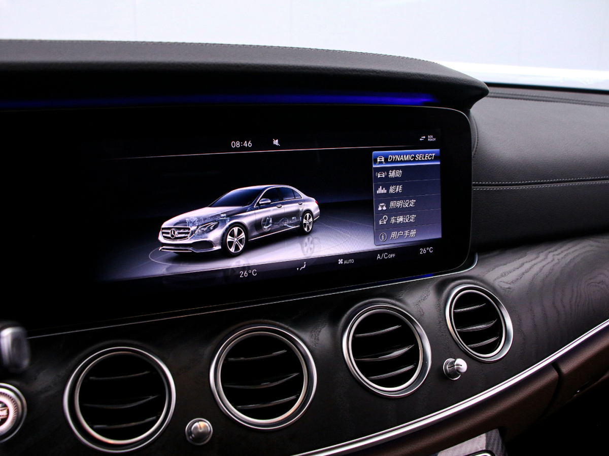 Mercedes-Benz E Class 2017 изображение автомобиля #8