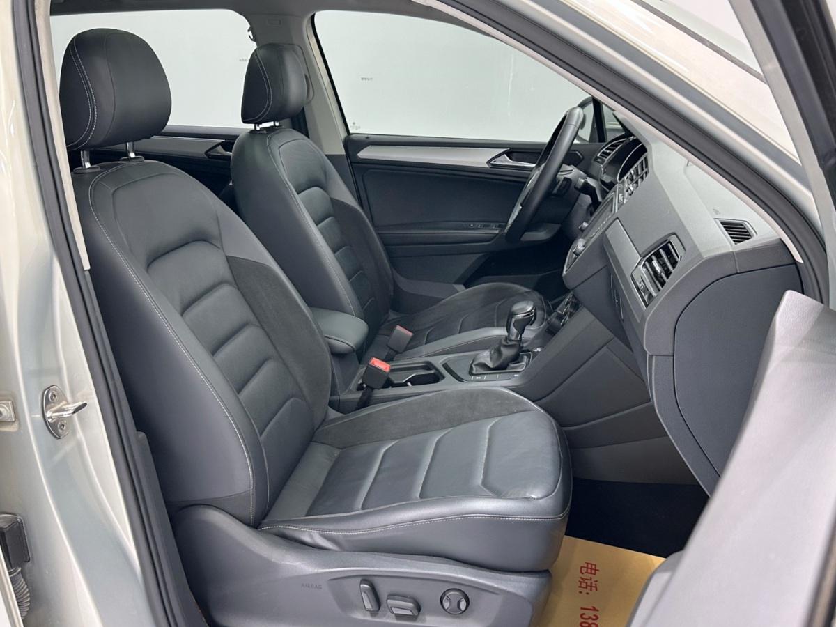 Volkswagen Tiguan L 2017 #8 Volkswagen Tiguan L 2017 car image #8