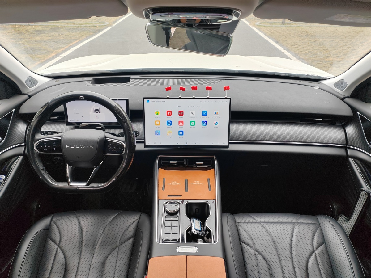 Chery 2024 car image #8
