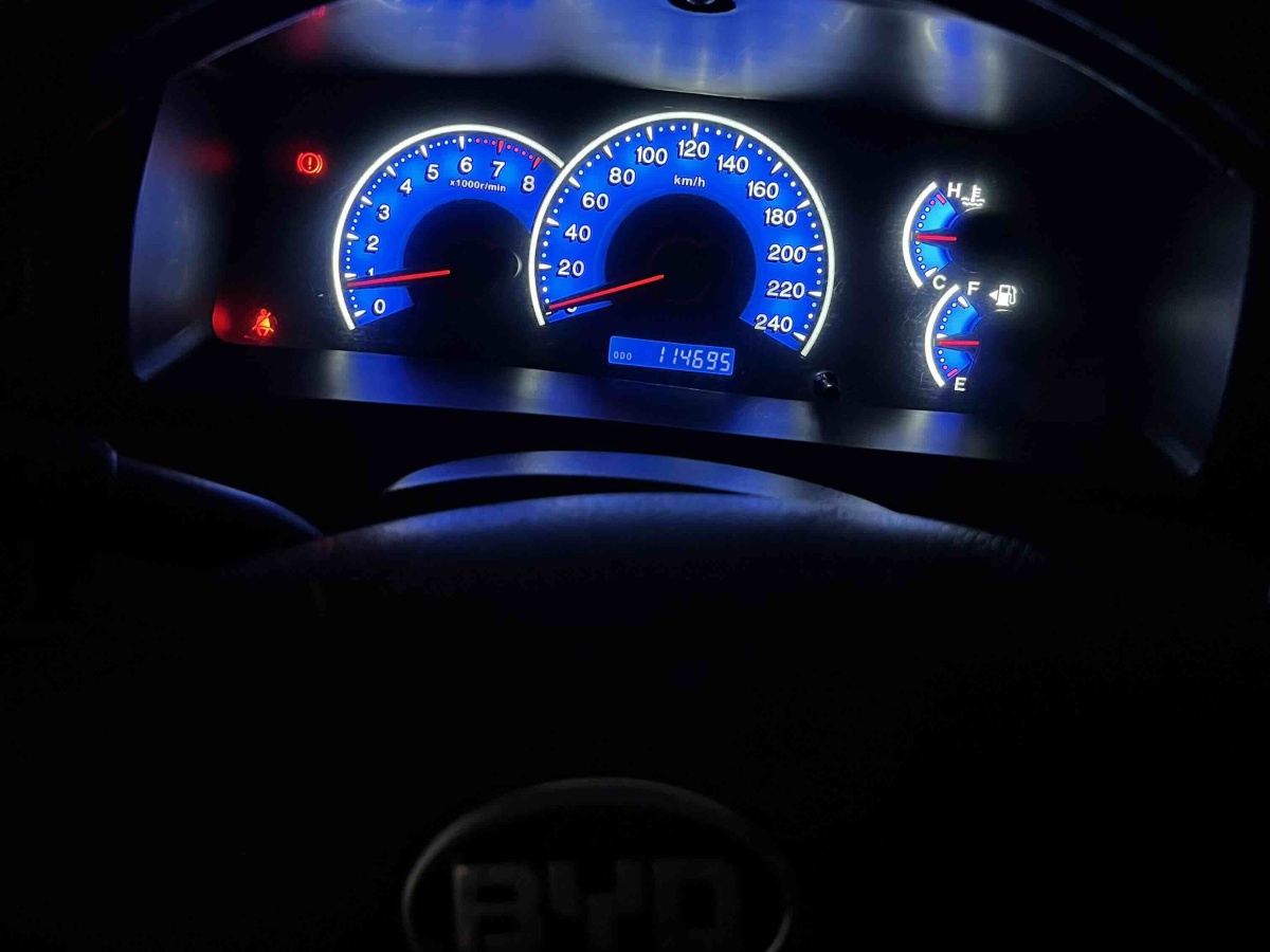 BYD 2016 #8 BYD 2016 immagine di auto #8