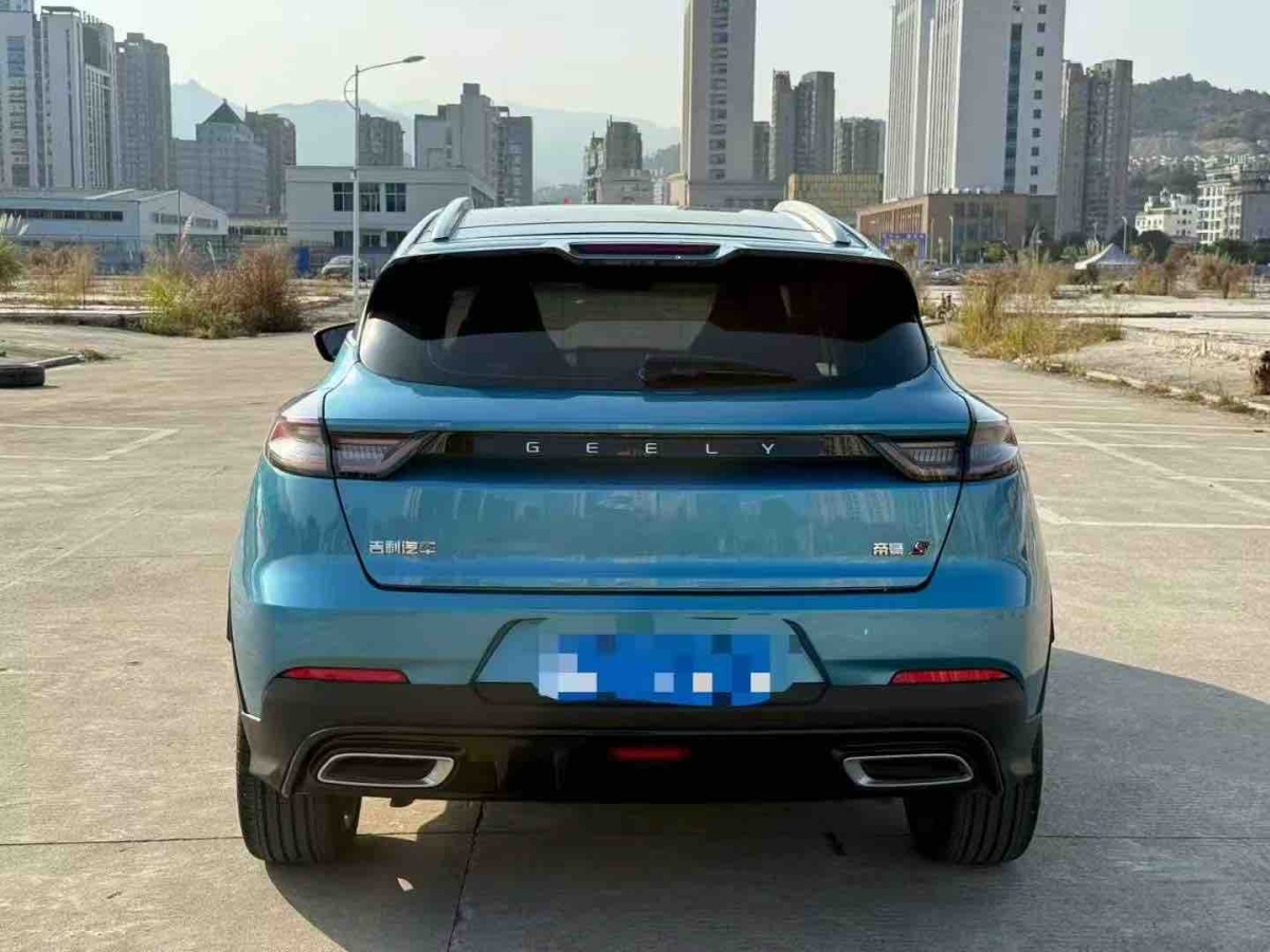 GEELY Emgrand S 2021 #8 GEELY Emgrand S 2021 car image #8