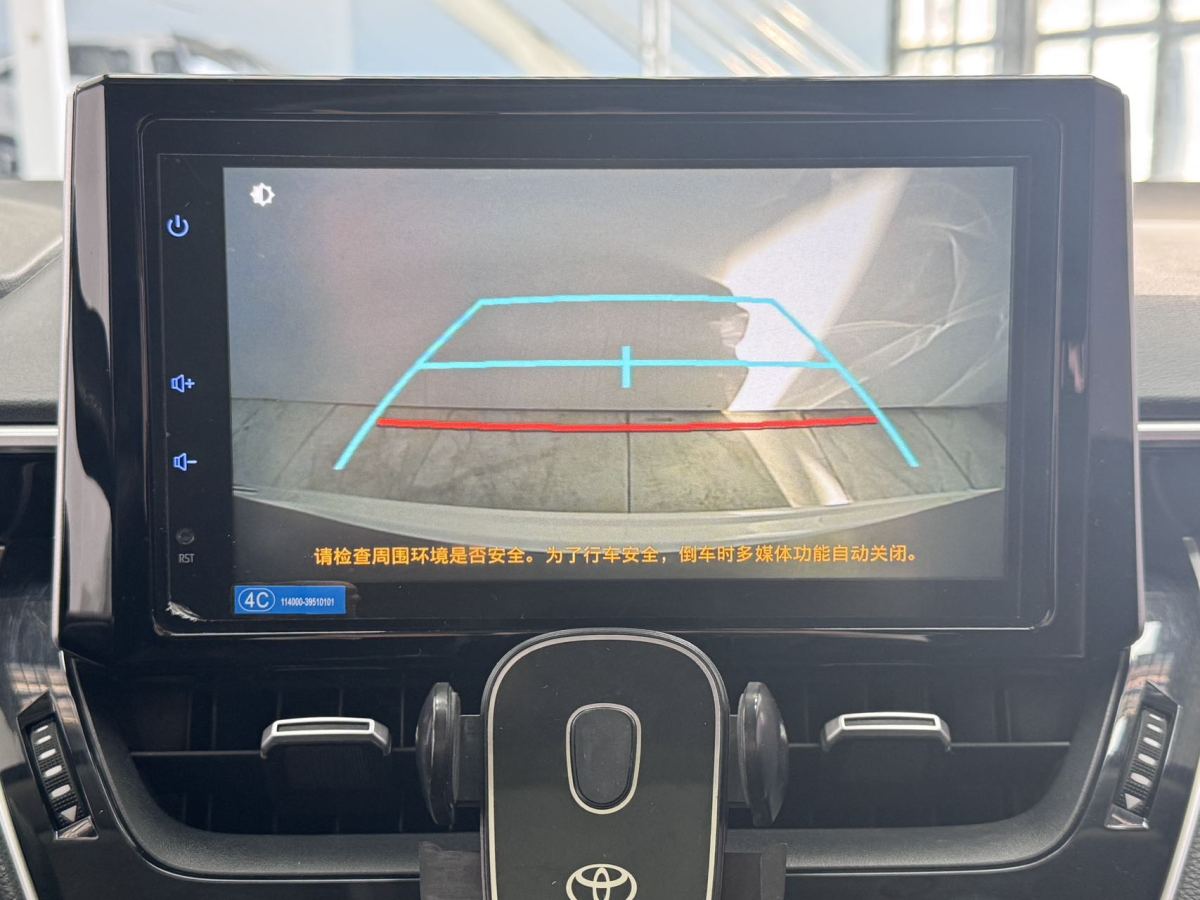 Toyota Corolla 2021 #8 Toyota Corolla 2021 car image #8