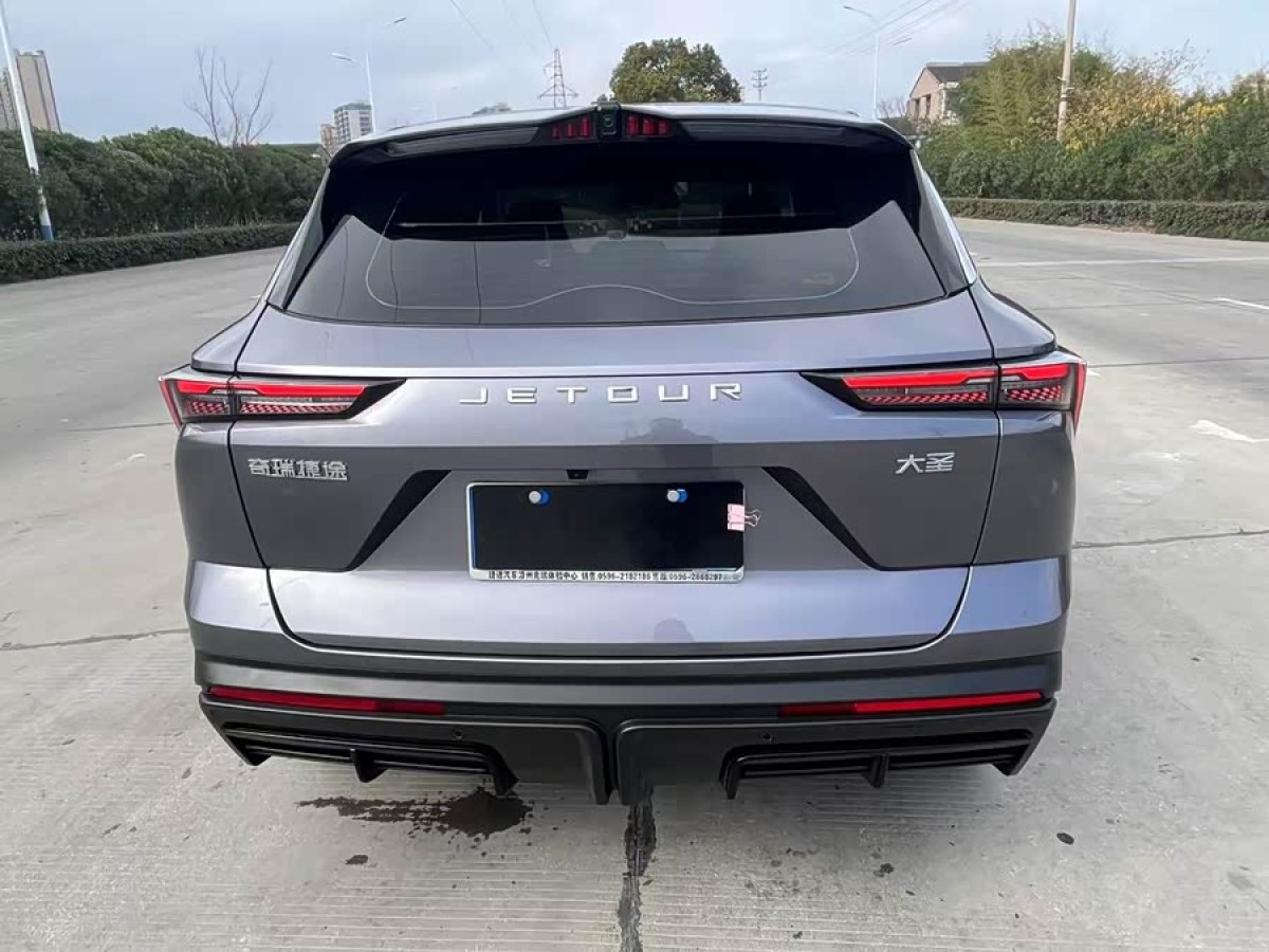 Jetour Dashing 2023 car image #8
