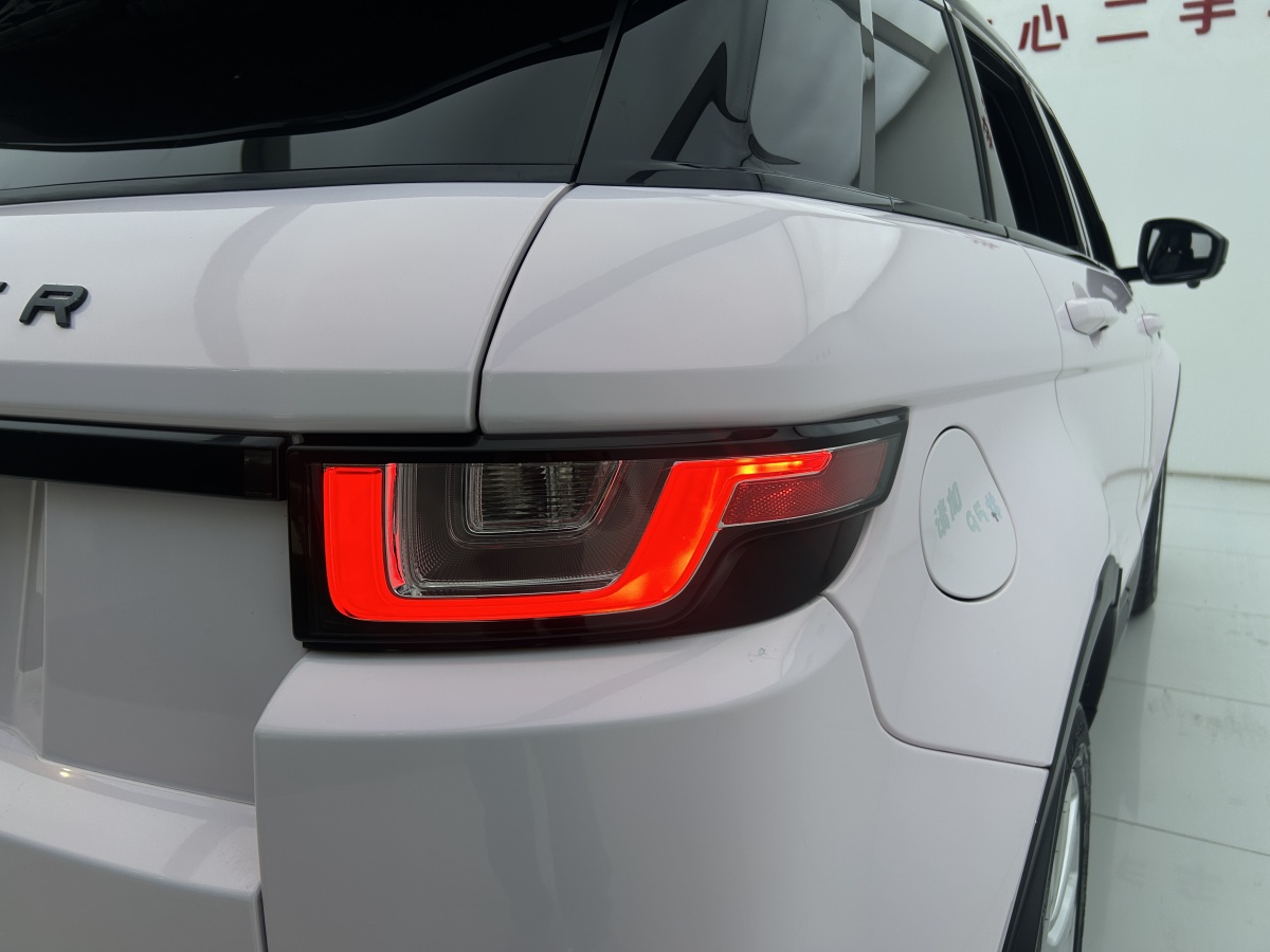 Chery 2019 #8 Chery 2019 car image #8