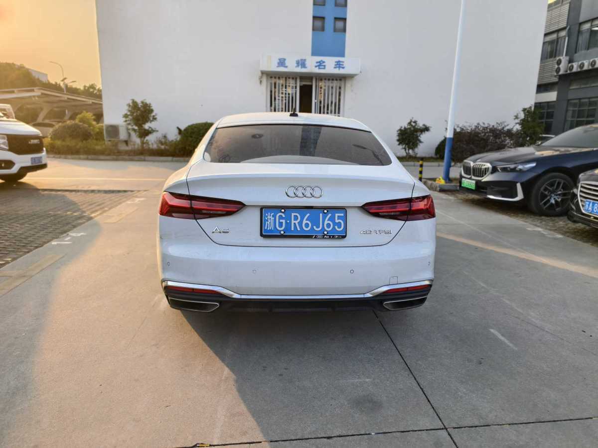 Audi A5 (Imported) 2023 #8 Audi A5 (Imported) 2023 car image #8