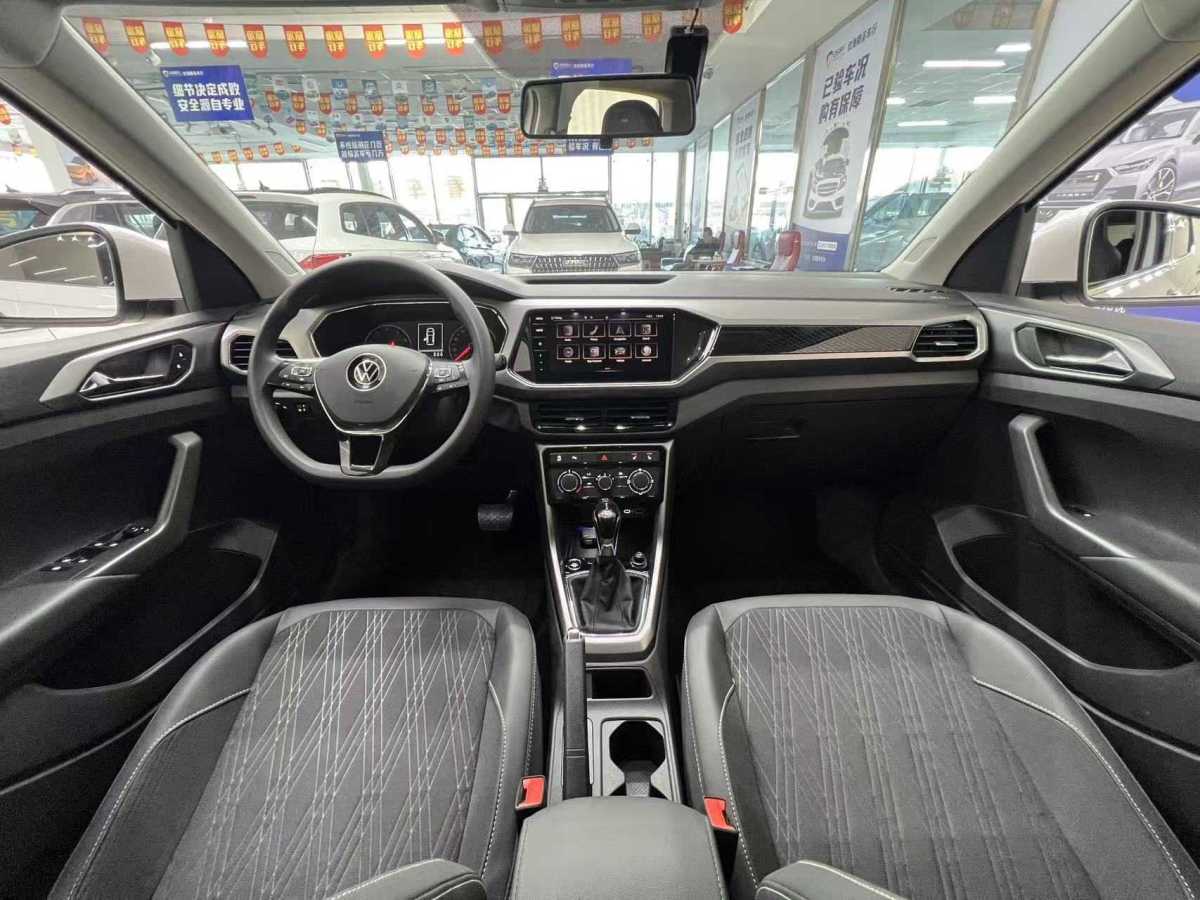 Volkswagen T-Cross 2021 #8 Volkswagen T-Cross 2021 car image #8