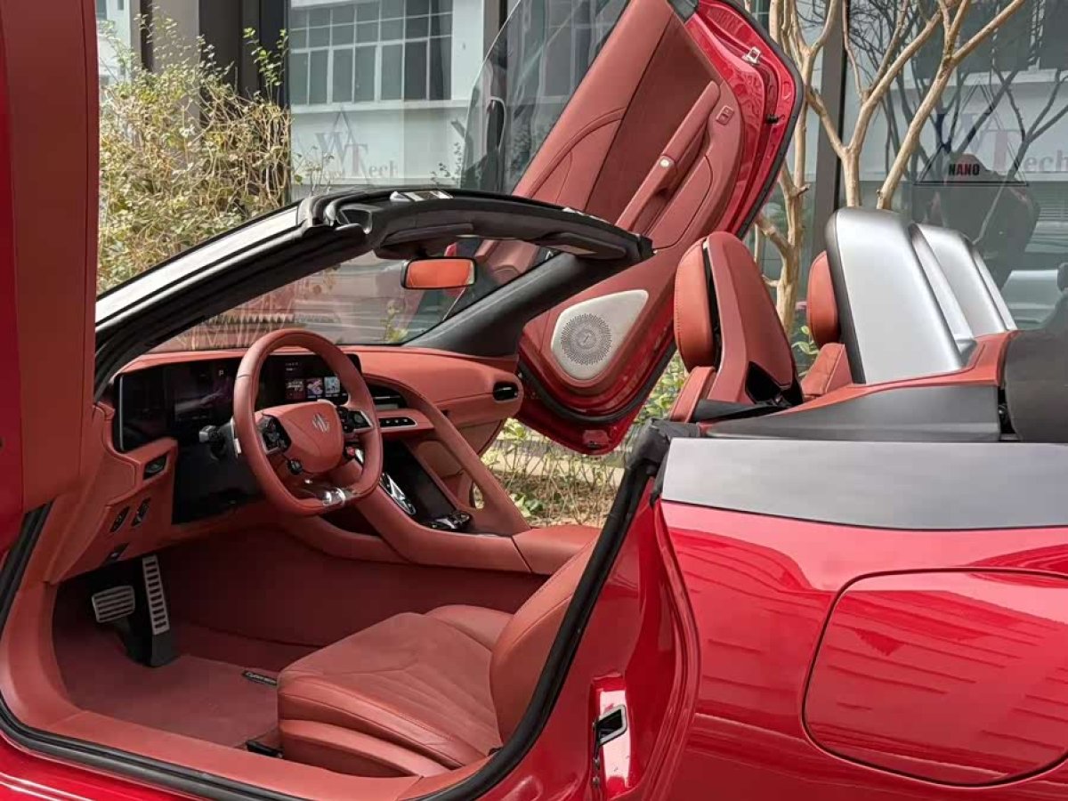 MG Cyberster 2023 car image #8