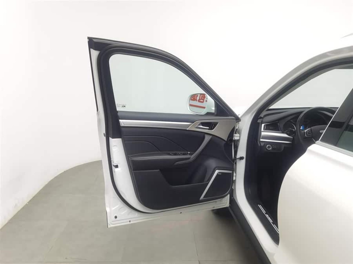 Haval H7 2020 car image #8
