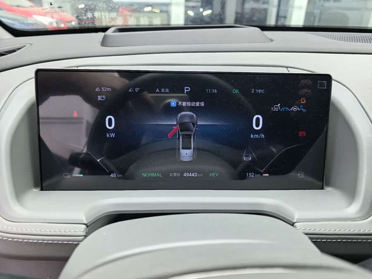 Denza N8 2023 #8 Denza N8 2023 car image #8